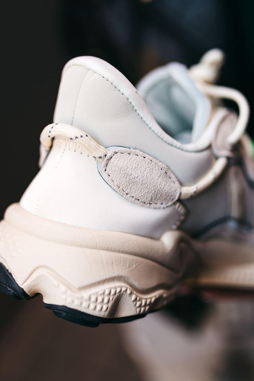 Adidas Ozweego Adiprene Pride Beige Grey Black