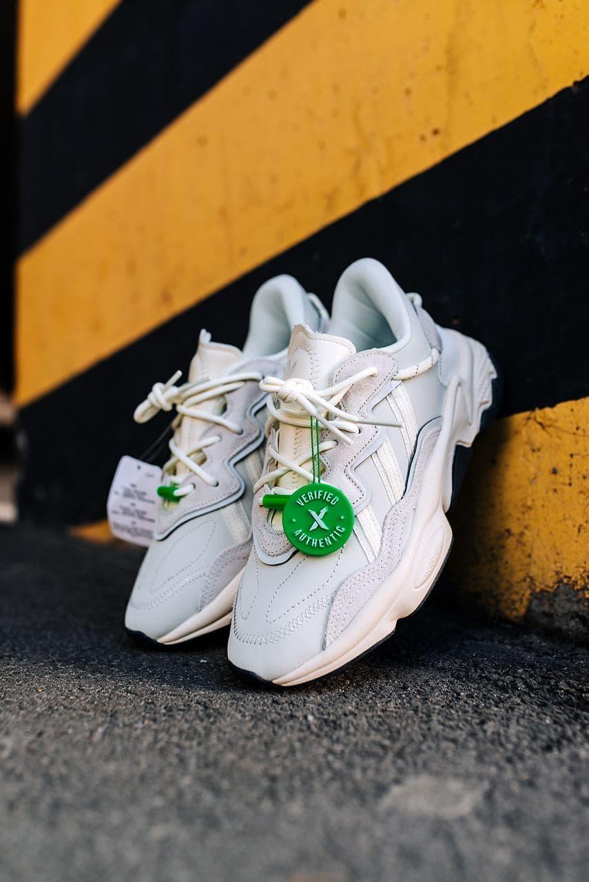 Adidas Ozweego Adiprene Pride Beige Grey Black