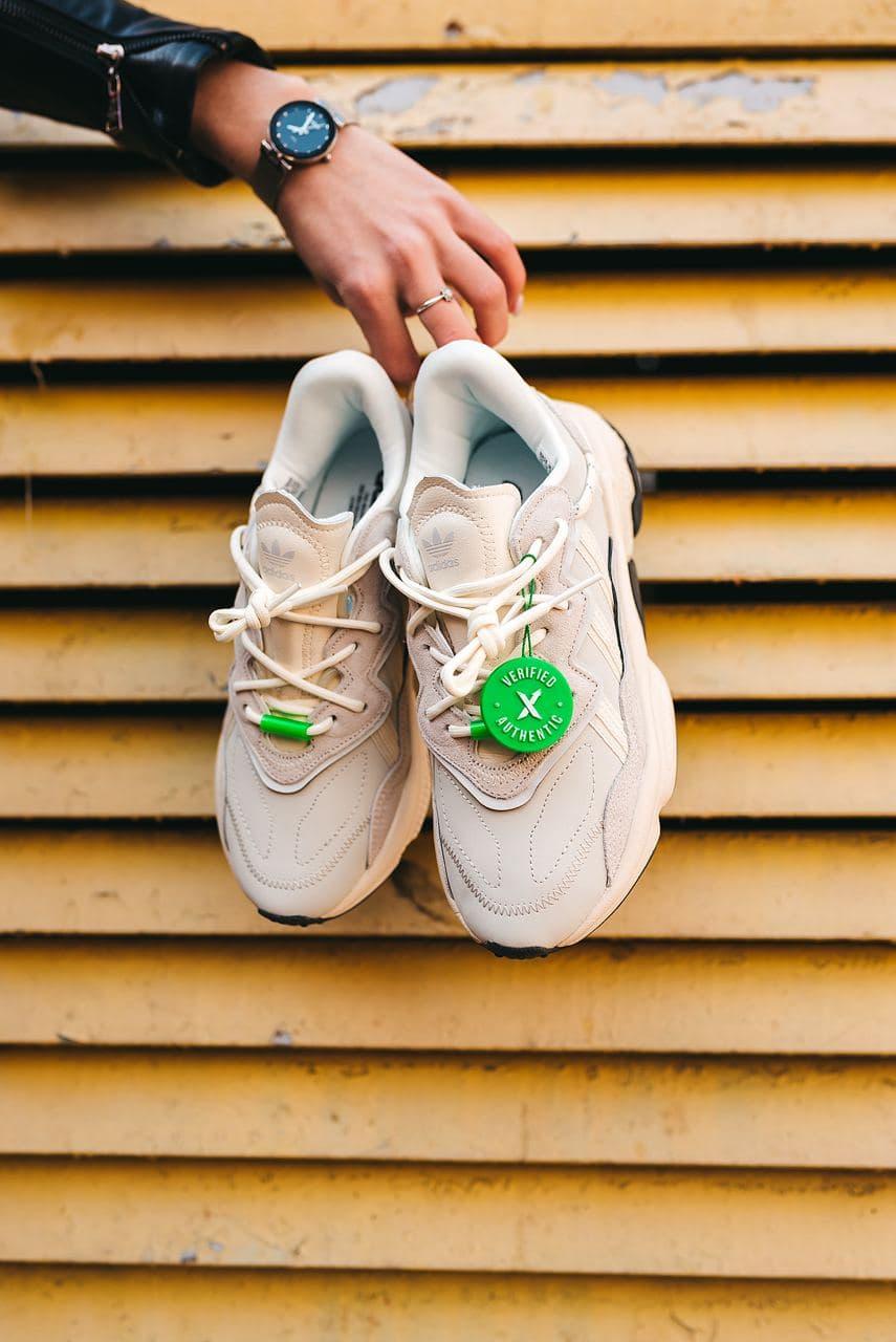 Adidas Ozweego Adiprene Pride Beige Grey Black