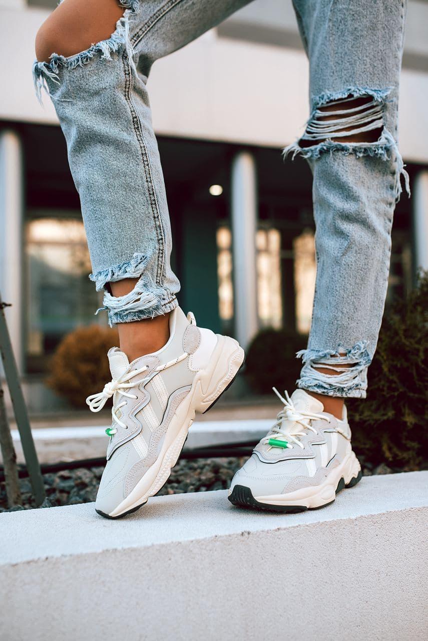 Adidas Ozweego Adiprene Pride Beige Grey Black