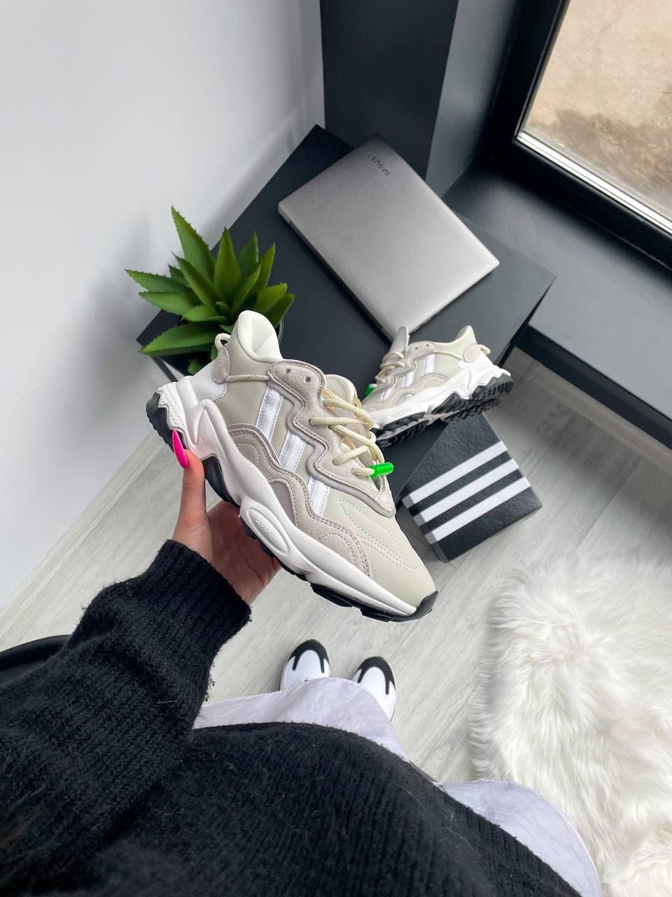 Adidas Ozweego Adiprene Pride White Grey Black