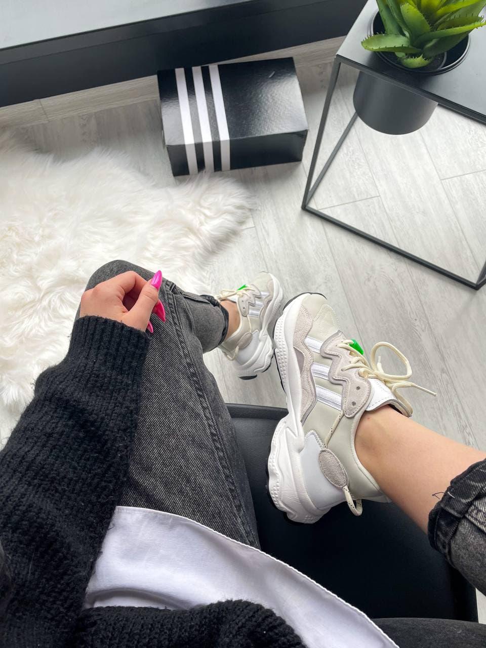 Adidas Ozweego Adiprene Pride White Grey Black