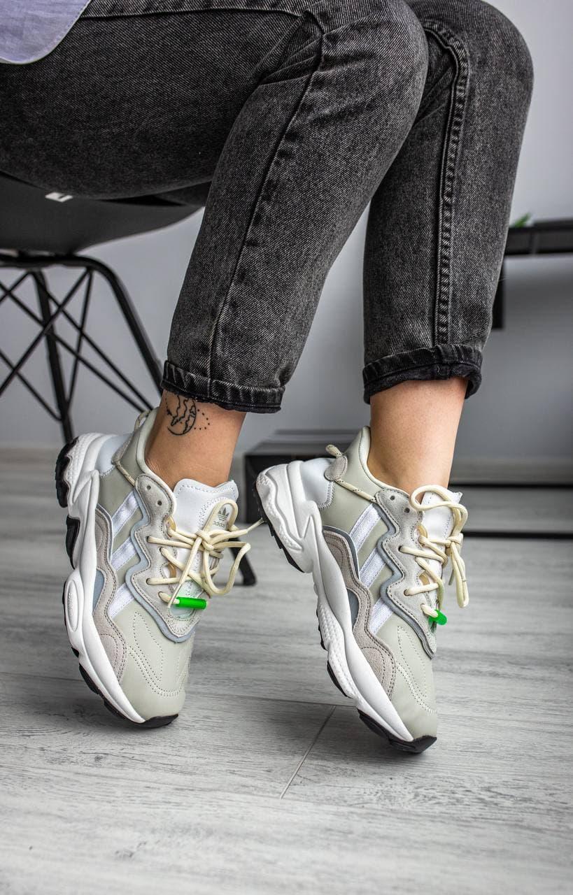 Adidas Ozweego Adiprene Pride White Grey Black