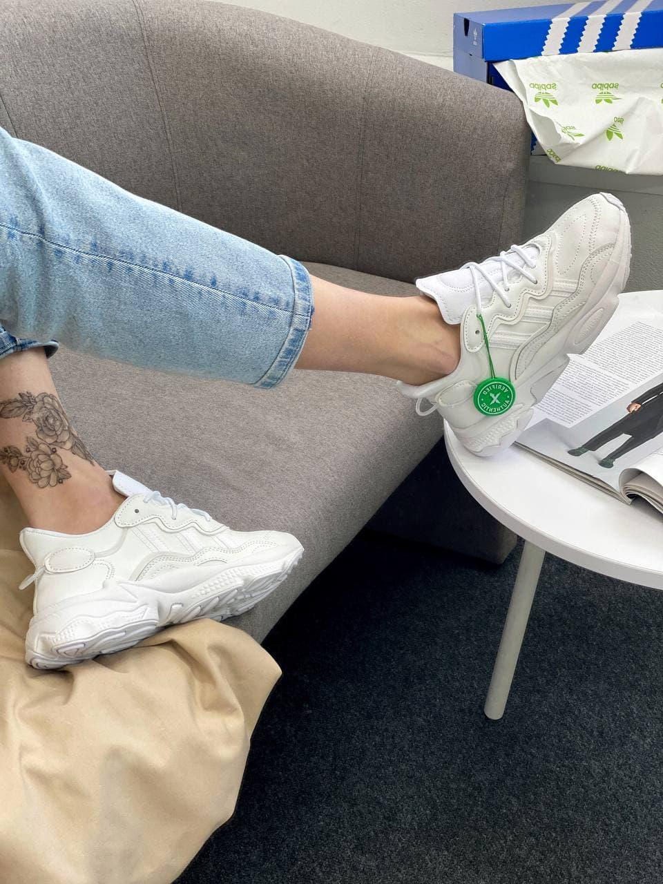Adidas Ozweego Adiprene Pride White 2