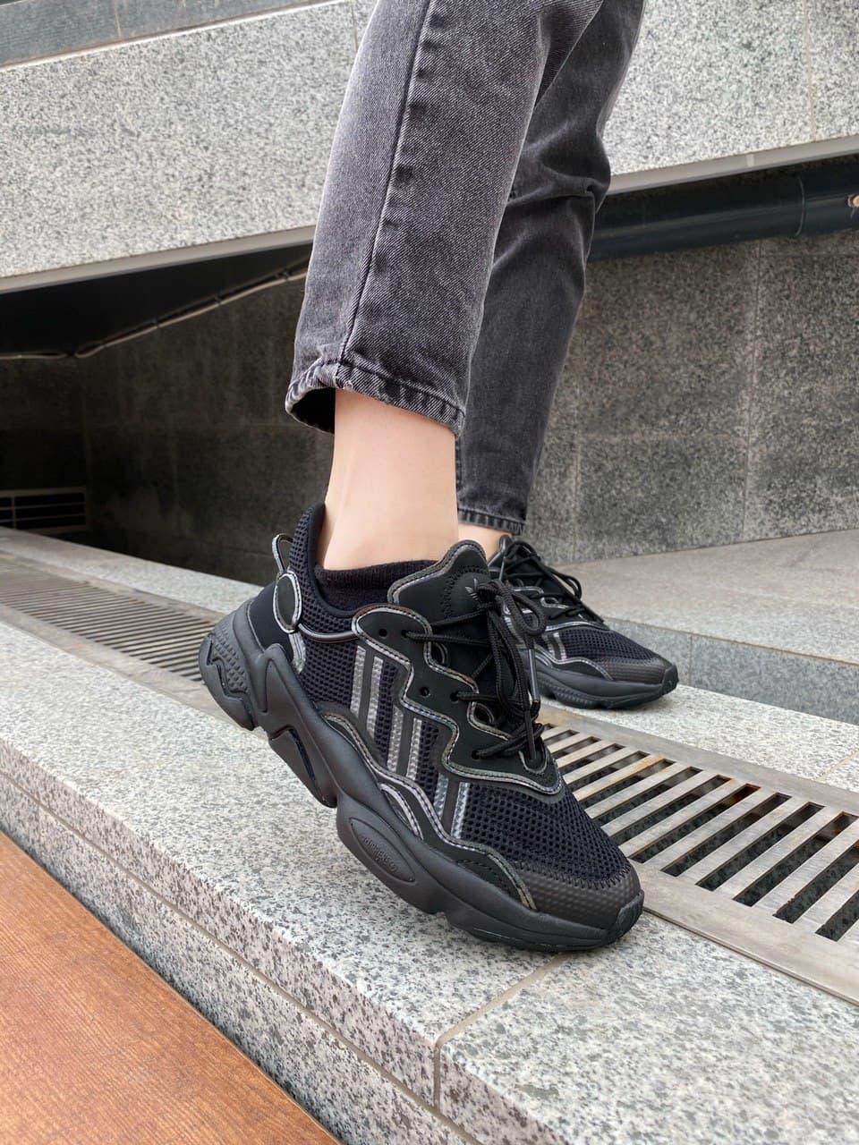 Adidas Ozweego Adiprene Pride Black 1