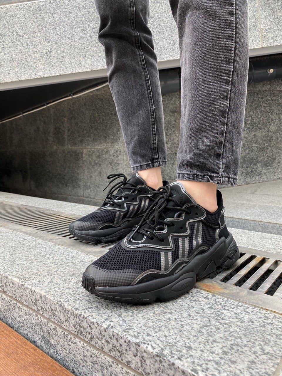 Adidas Ozweego Adiprene Pride Black 1