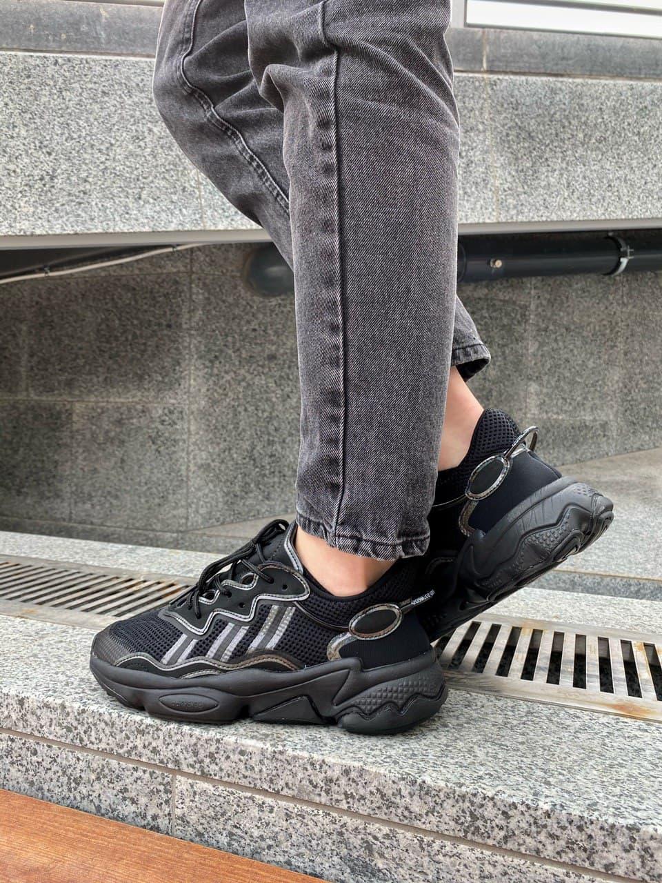 Adidas Ozweego Adiprene Pride Black 1