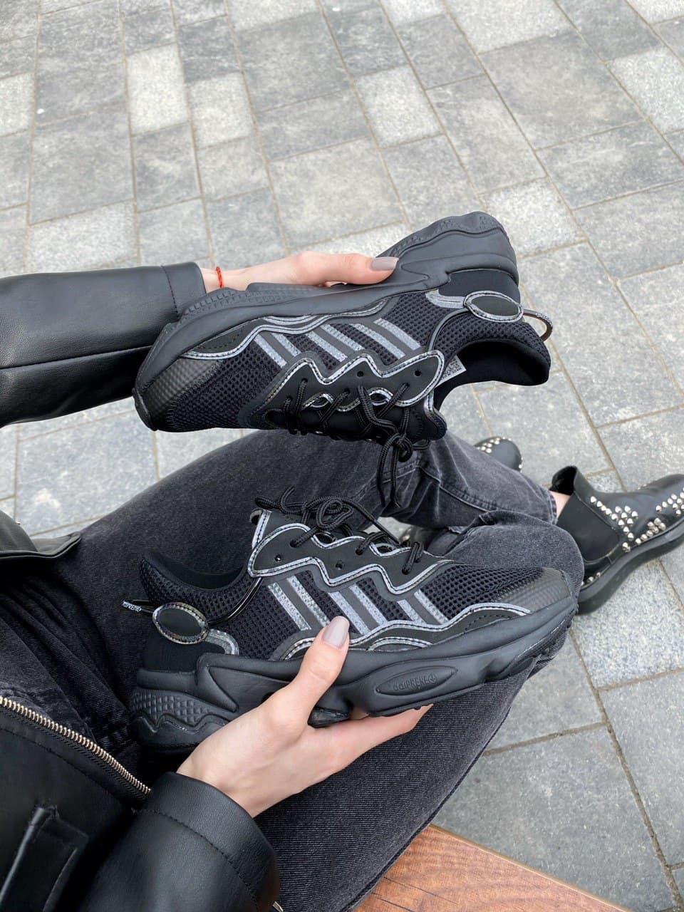 Adidas Ozweego Adiprene Pride Black 1