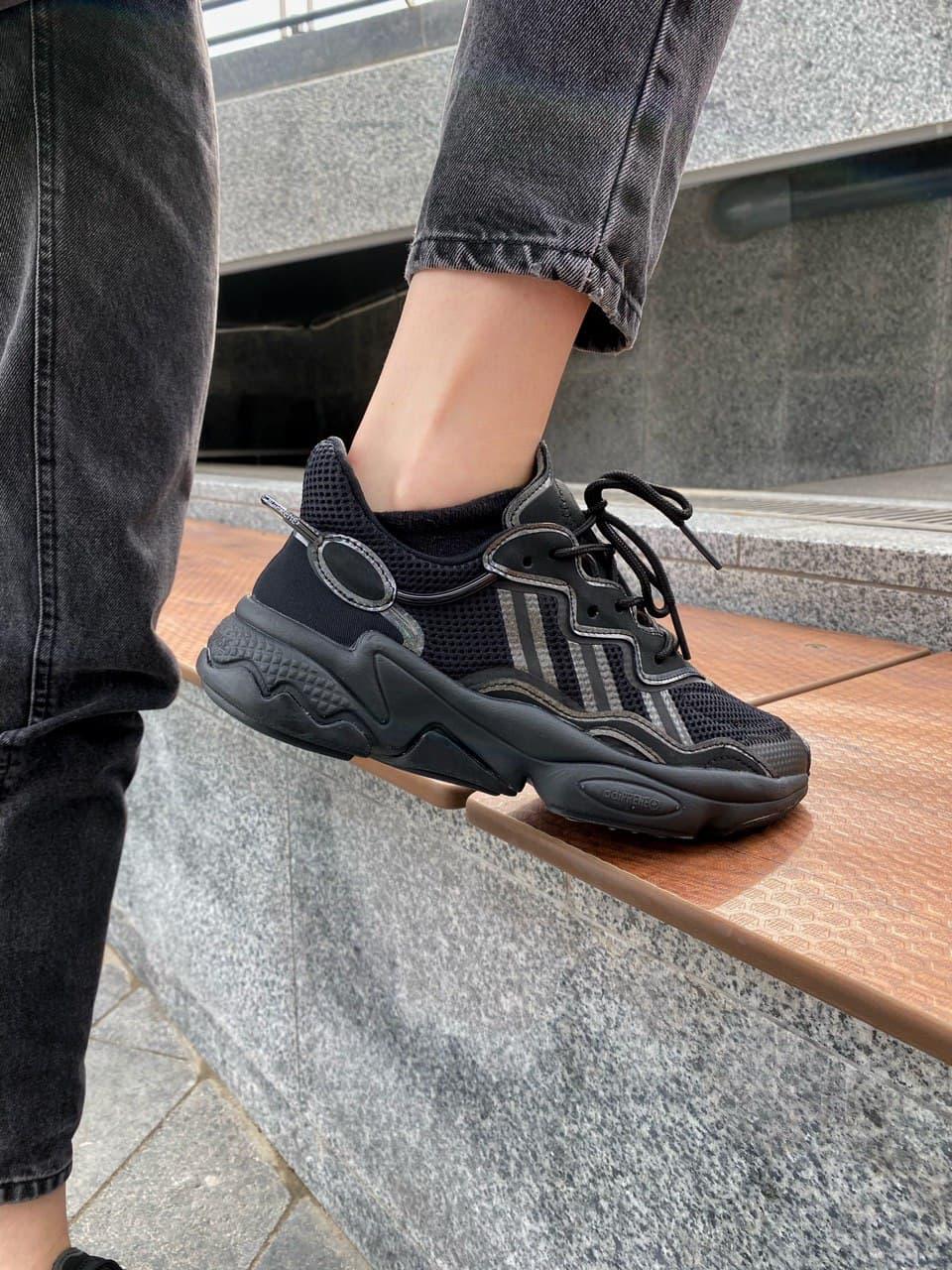 Adidas Ozweego Adiprene Pride Black 1