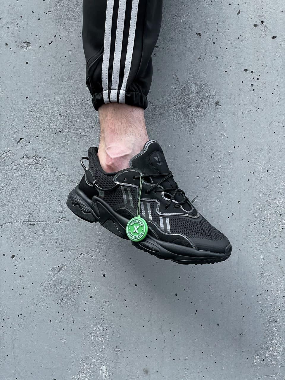 Adidas Ozweego Adiprene Pride Black 1