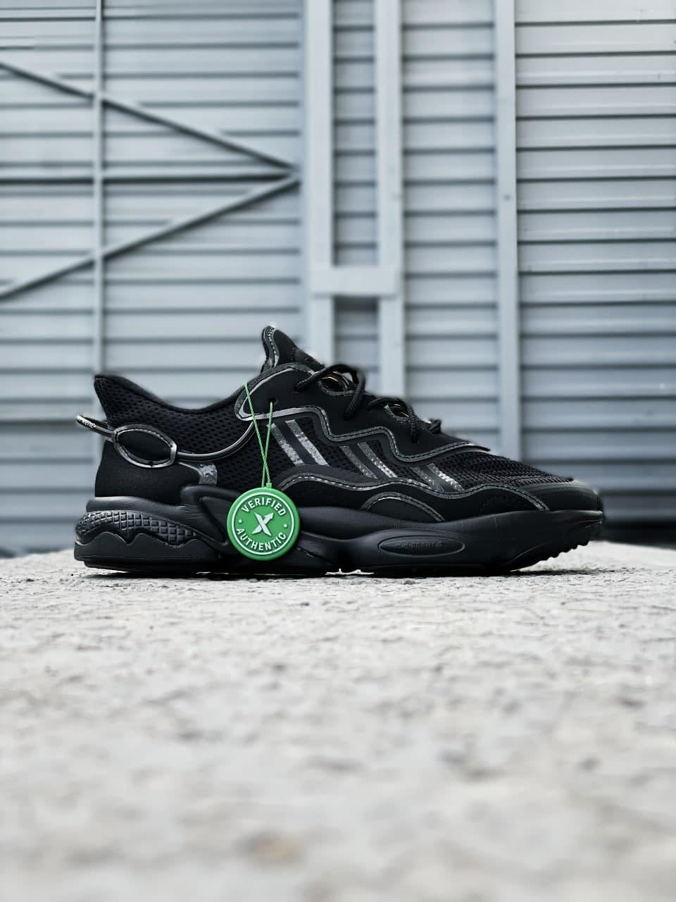 Adidas Ozweego Adiprene Pride Black 1