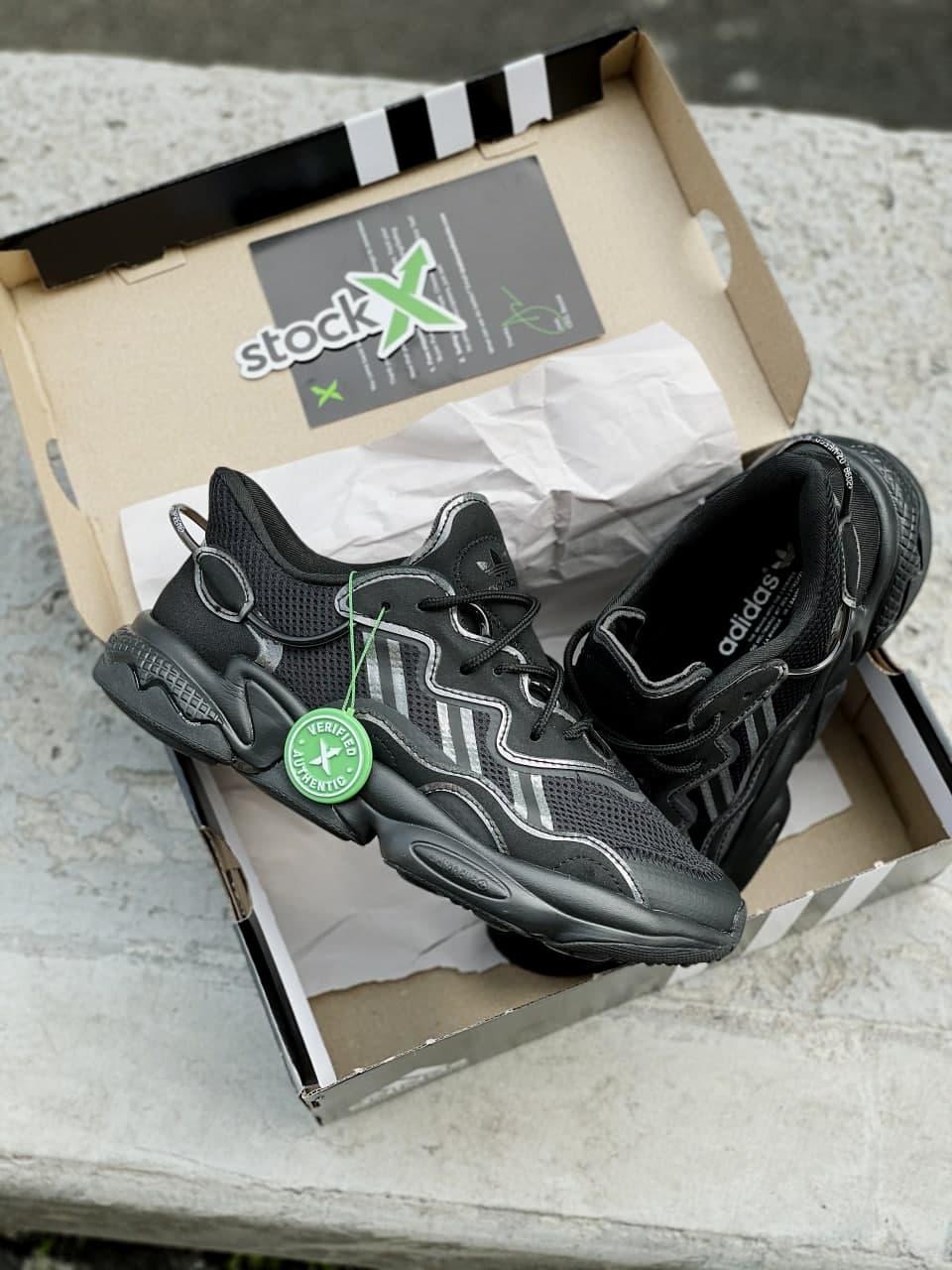 Adidas Ozweego Adiprene Pride Black 1