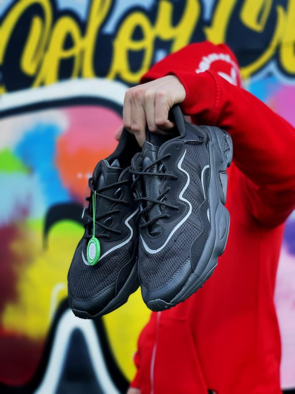 Adidas Ozweego Adiprene Pride Black 2