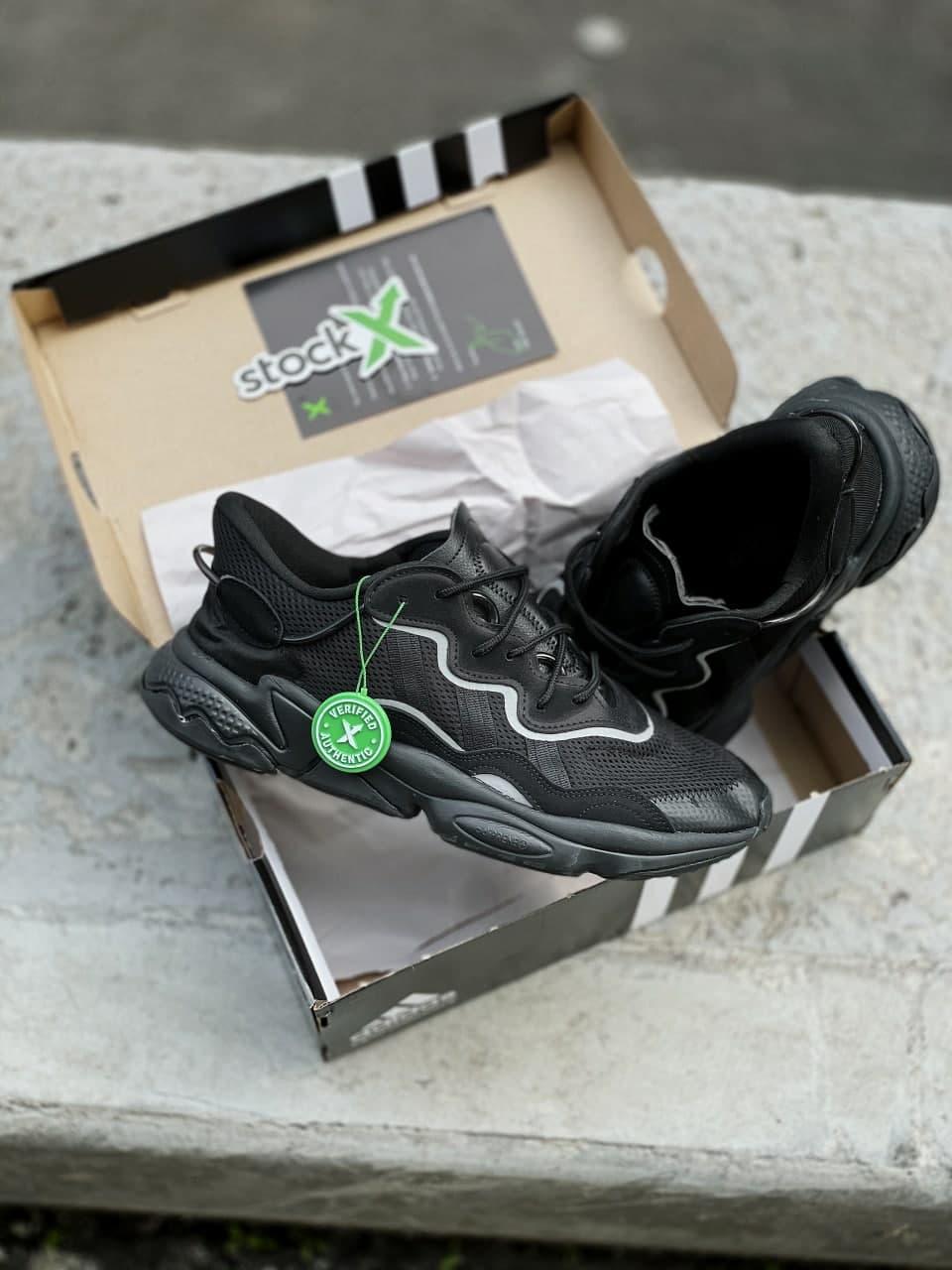 Adidas Ozweego Adiprene Pride Black 2