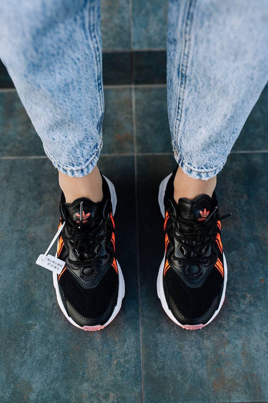 Adidas Ozweego Adiprene Pride Black White Pink