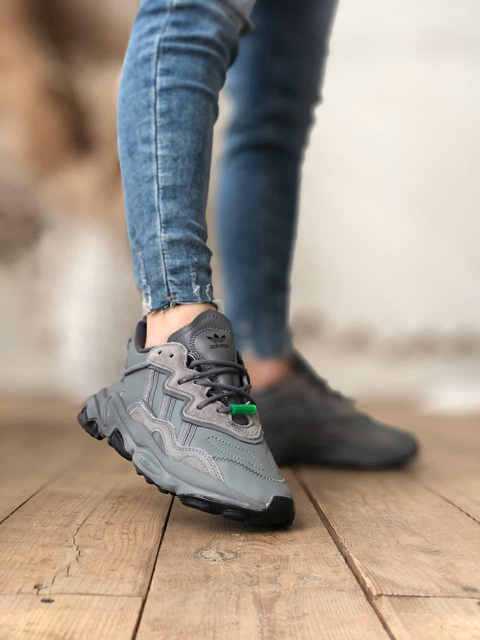 Adidas Ozweego Adiprene Trail