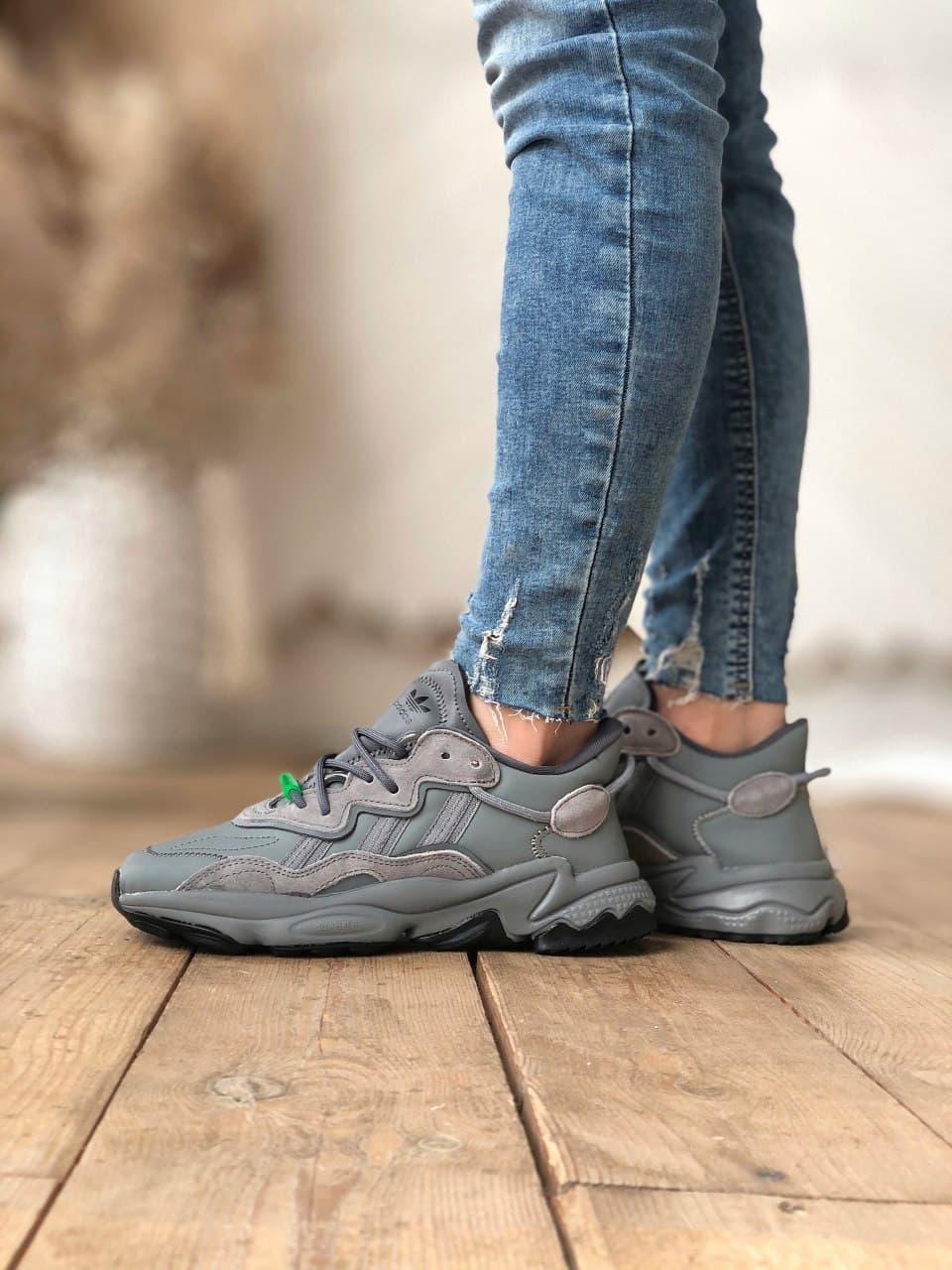 Adidas Ozweego Adiprene Trail