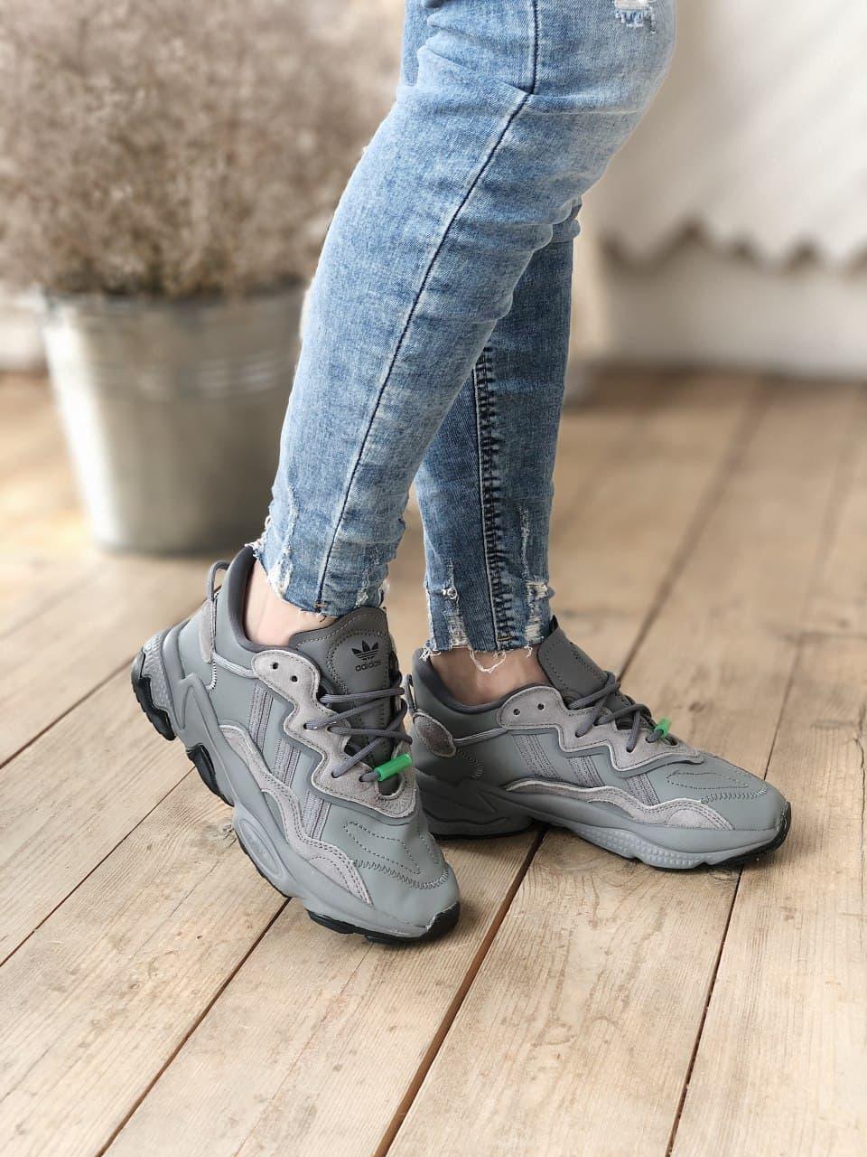Adidas Ozweego Adiprene Trail