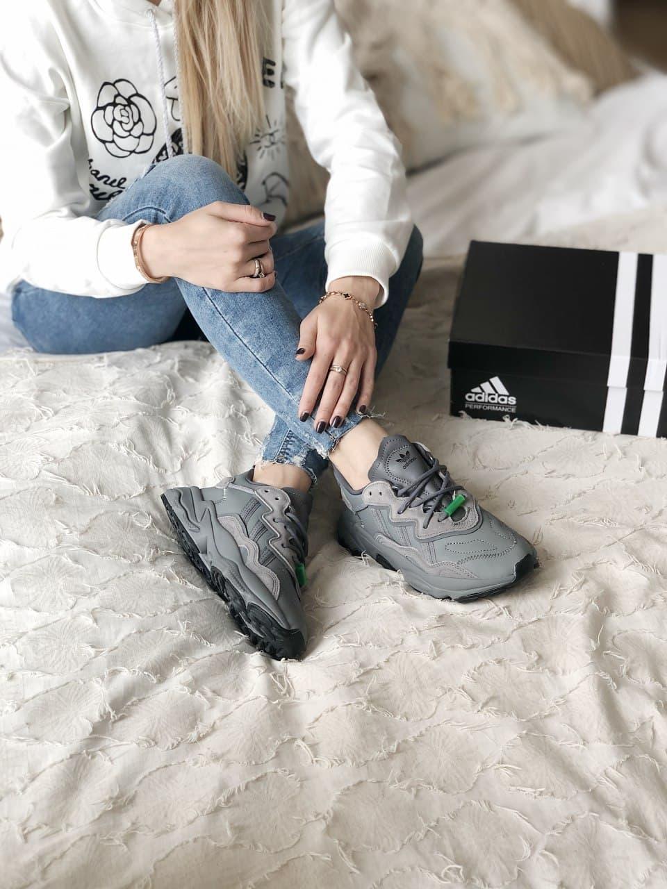 Adidas Ozweego Adiprene Trail