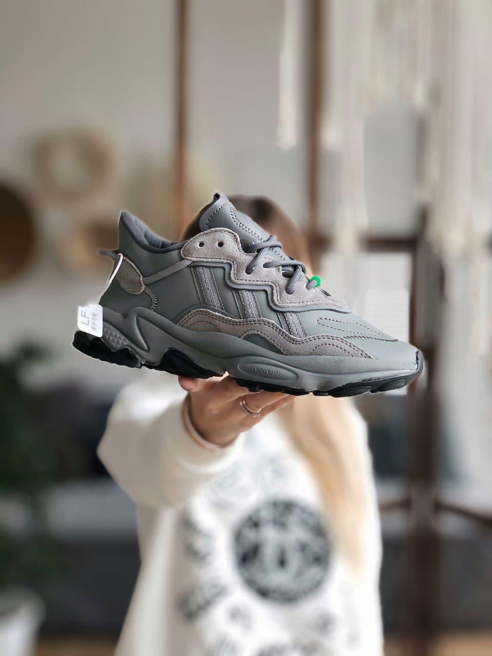 Adidas Ozweego Adiprene Trail