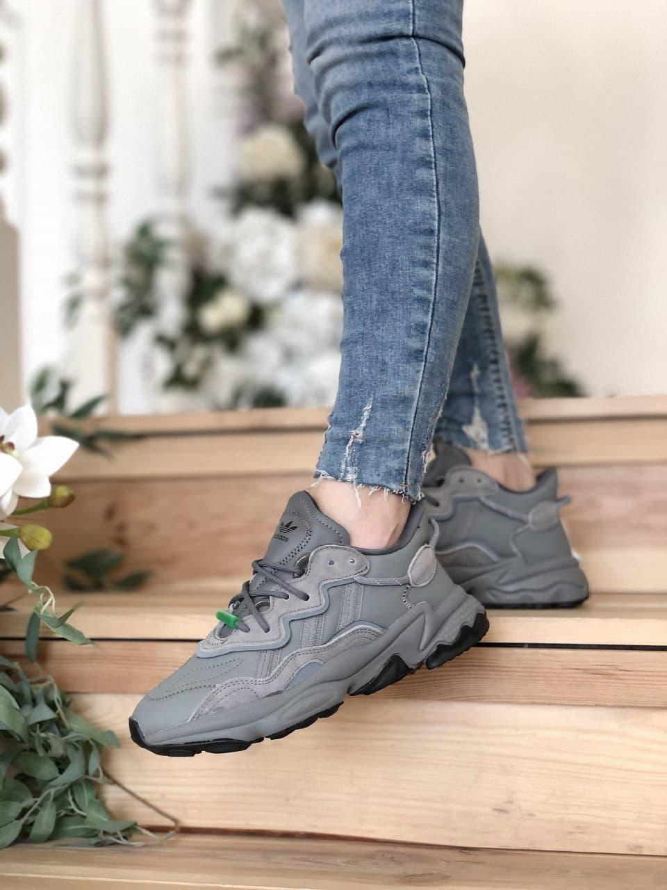 Adidas Ozweego Adiprene Trail