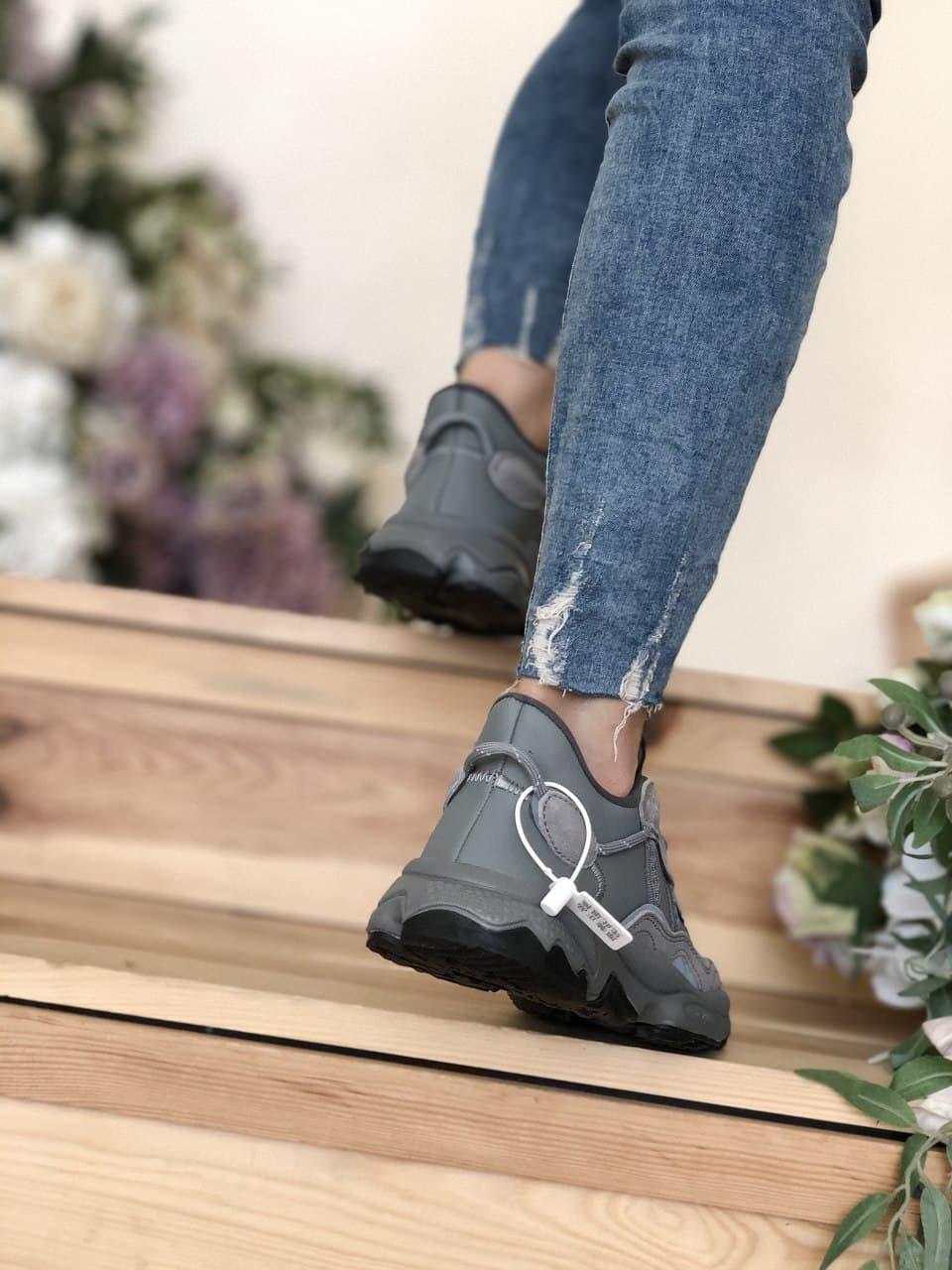 Adidas Ozweego Adiprene Trail