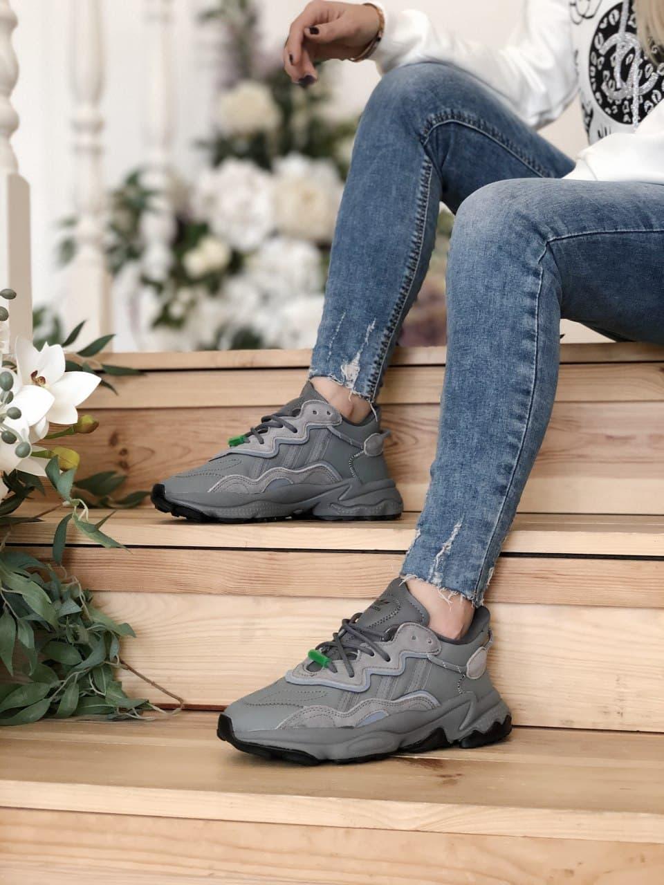 Adidas Ozweego Adiprene Trail