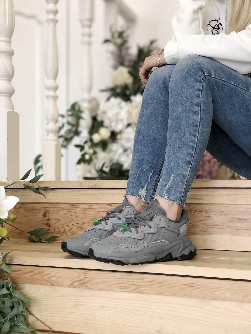 Adidas Ozweego Adiprene Trail