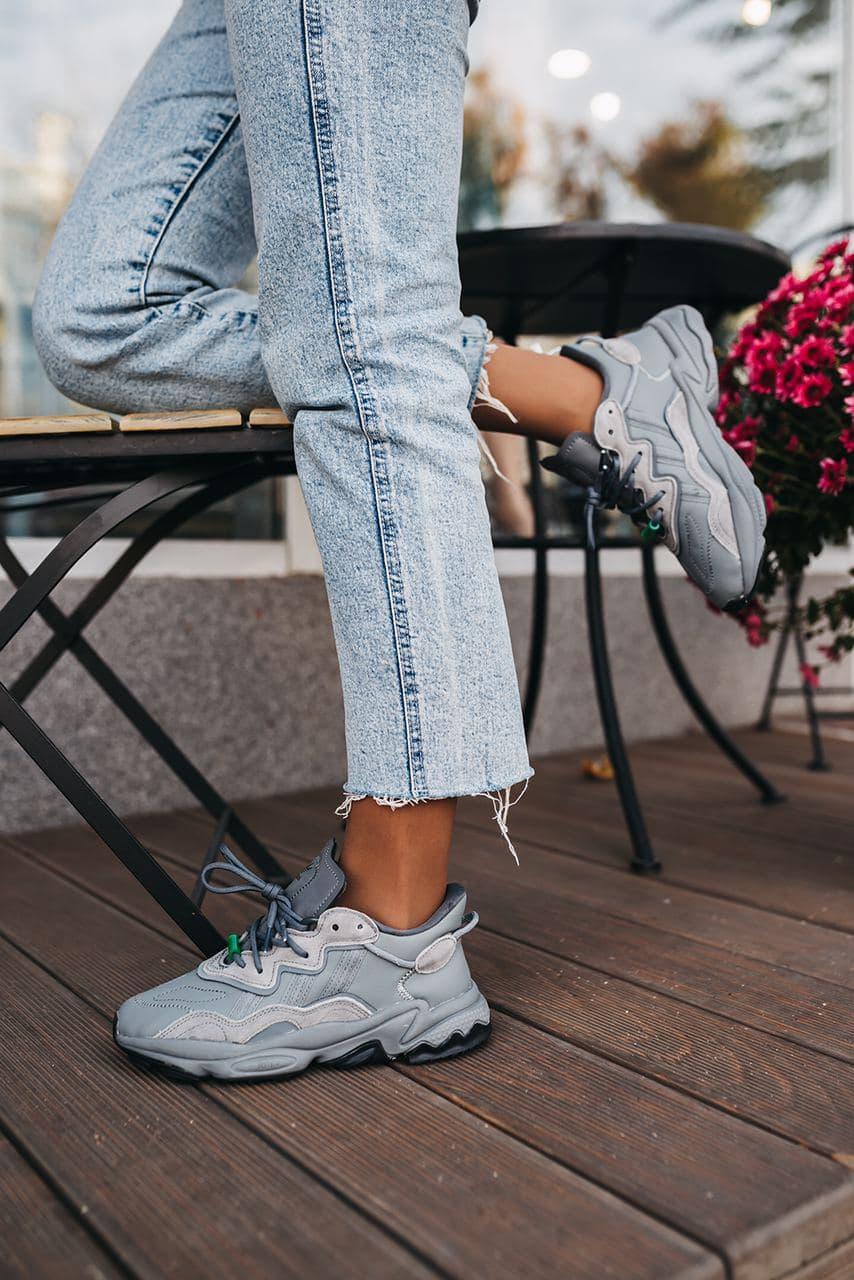 Adidas Ozweego Adiprene Trail