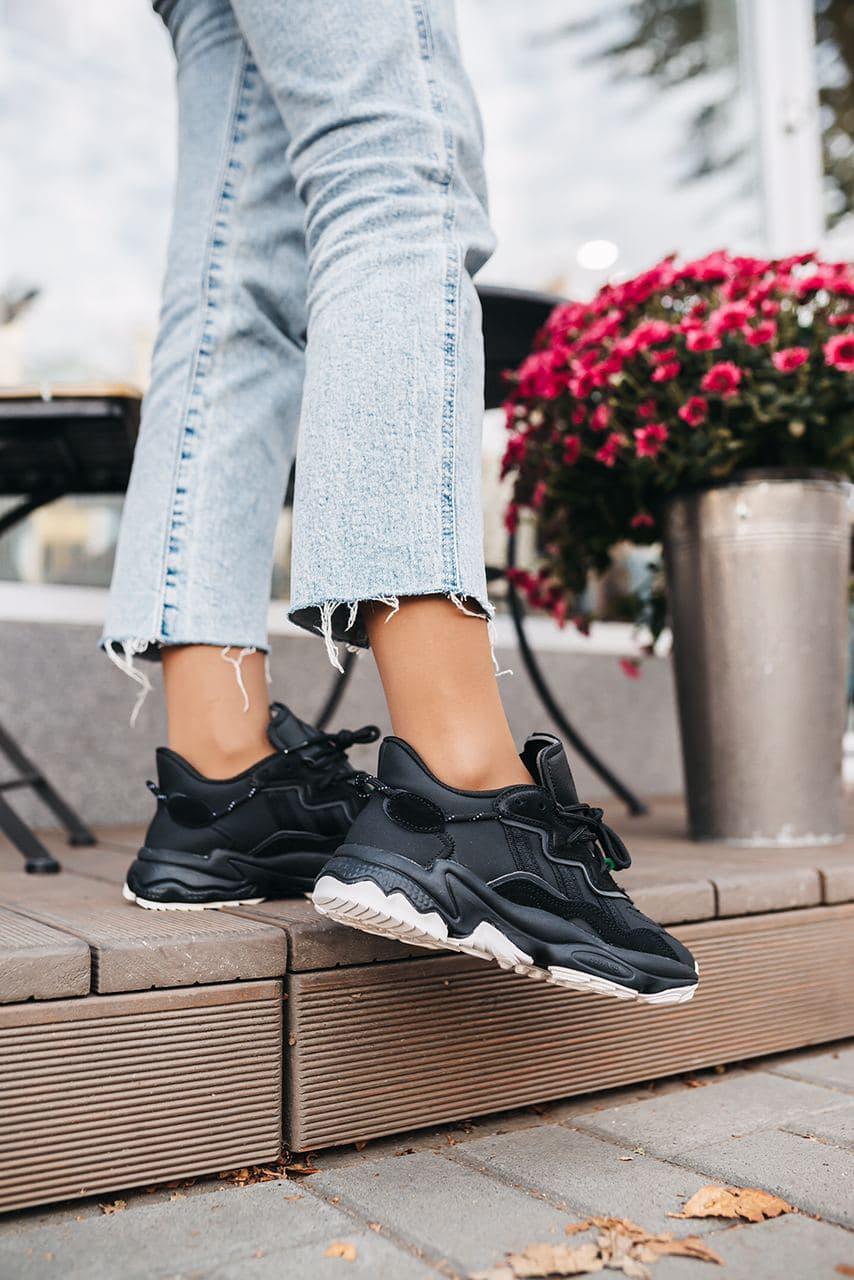 Adidas Ozweego Adiprene Pride Black White