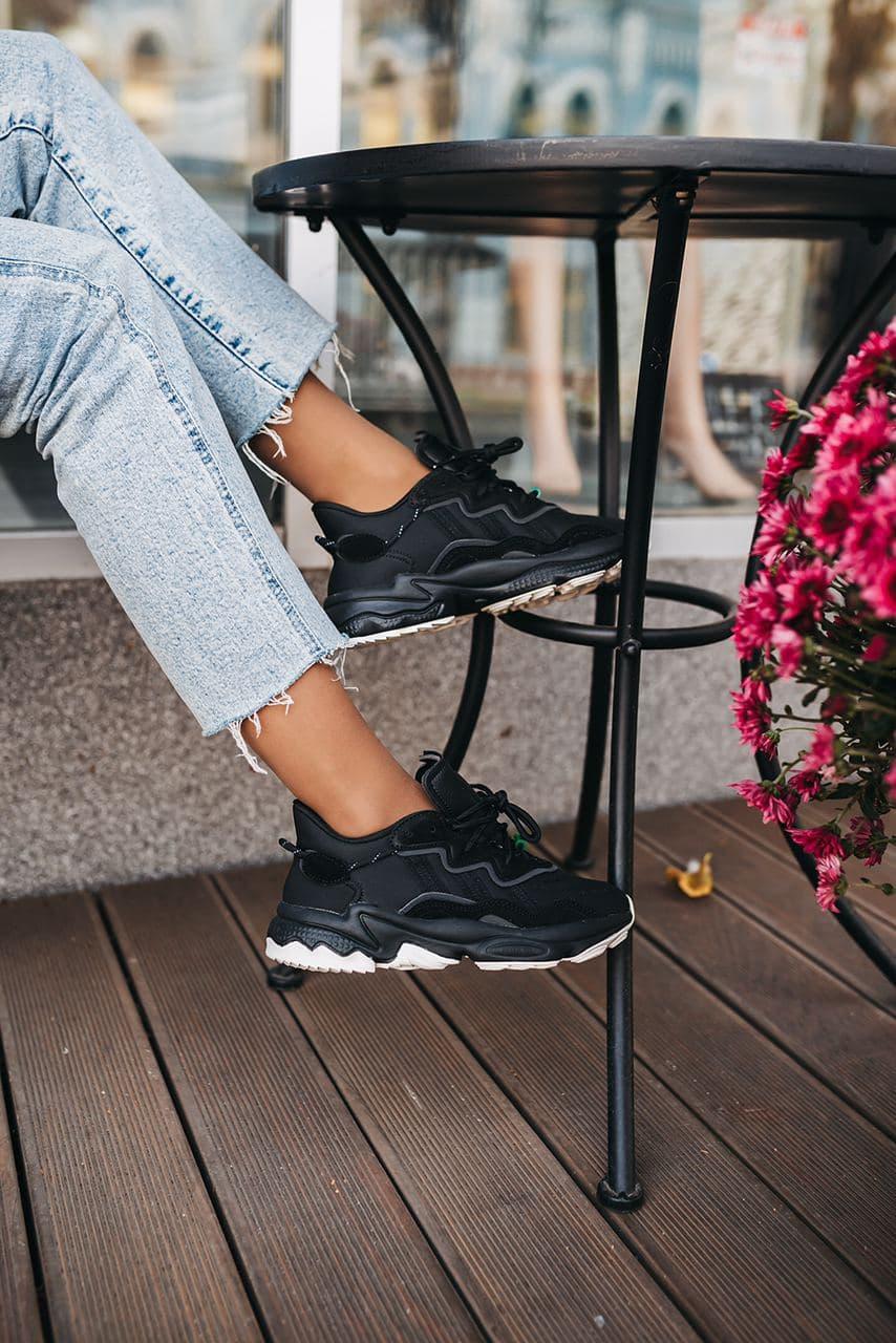 Adidas Ozweego Adiprene Pride Black White