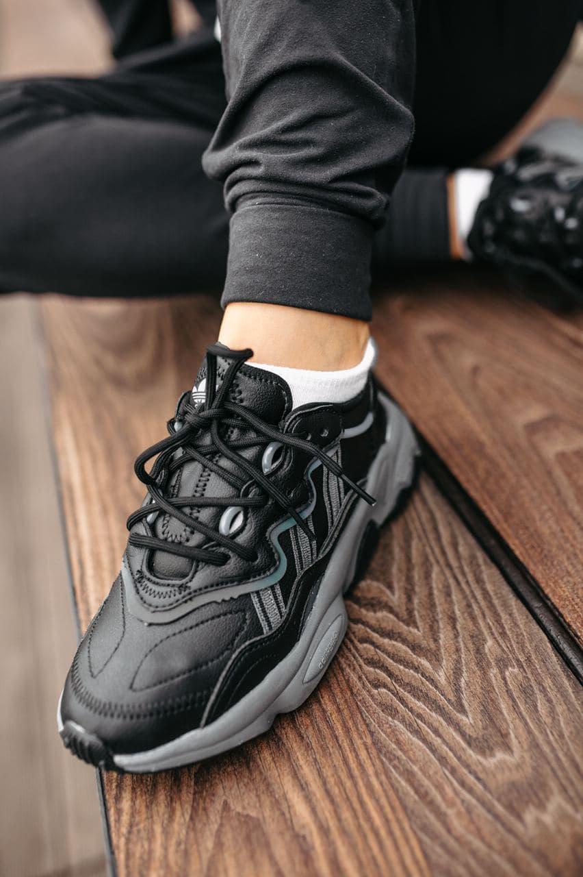 Adidas Ozweego Adiprene Pride Black Grey 2