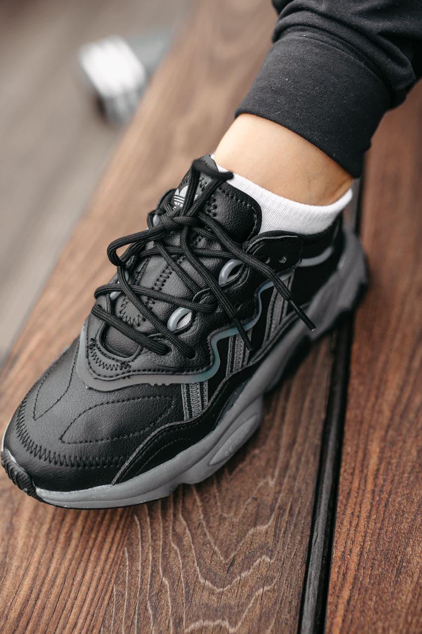 Adidas Ozweego Adiprene Pride Black Grey 2