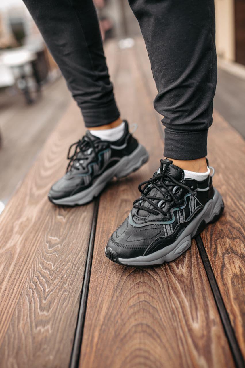 Adidas Ozweego Adiprene Pride Black Grey 2