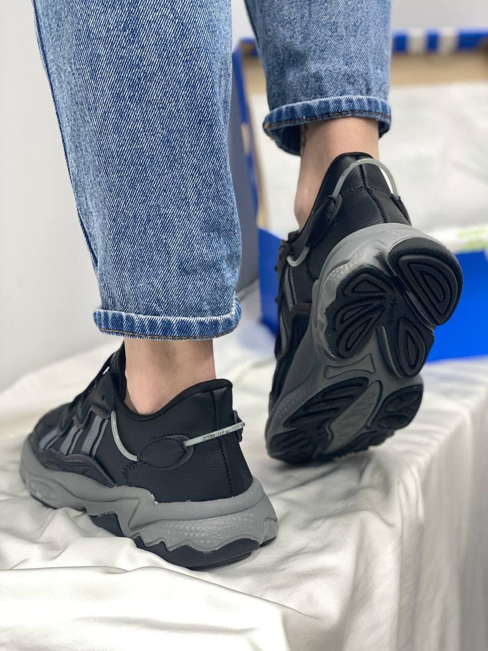 Adidas Ozweego Adiprene Pride Black Grey 2