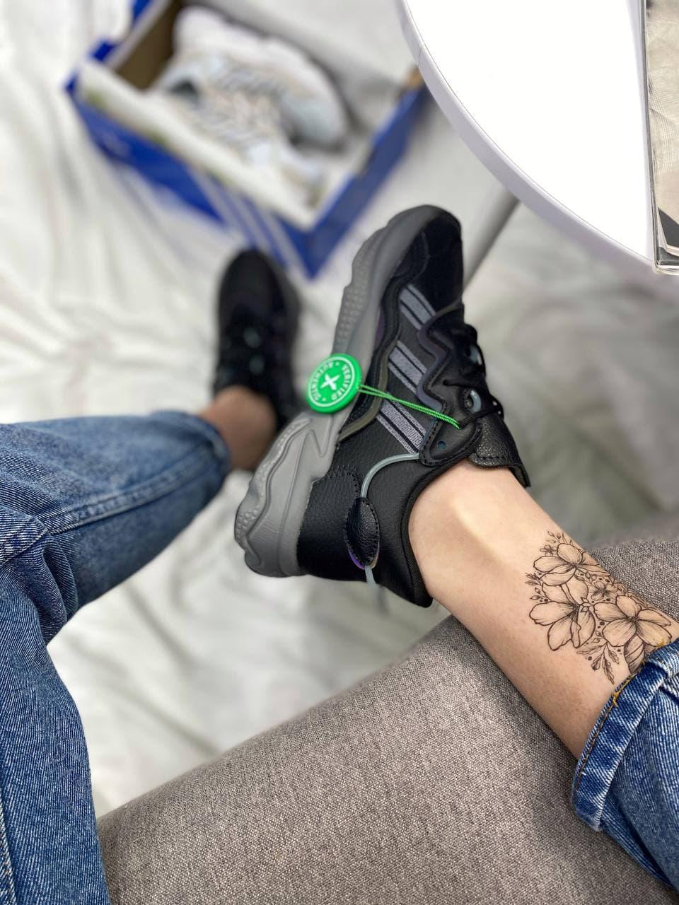 Adidas Ozweego Adiprene Pride Black Grey 2