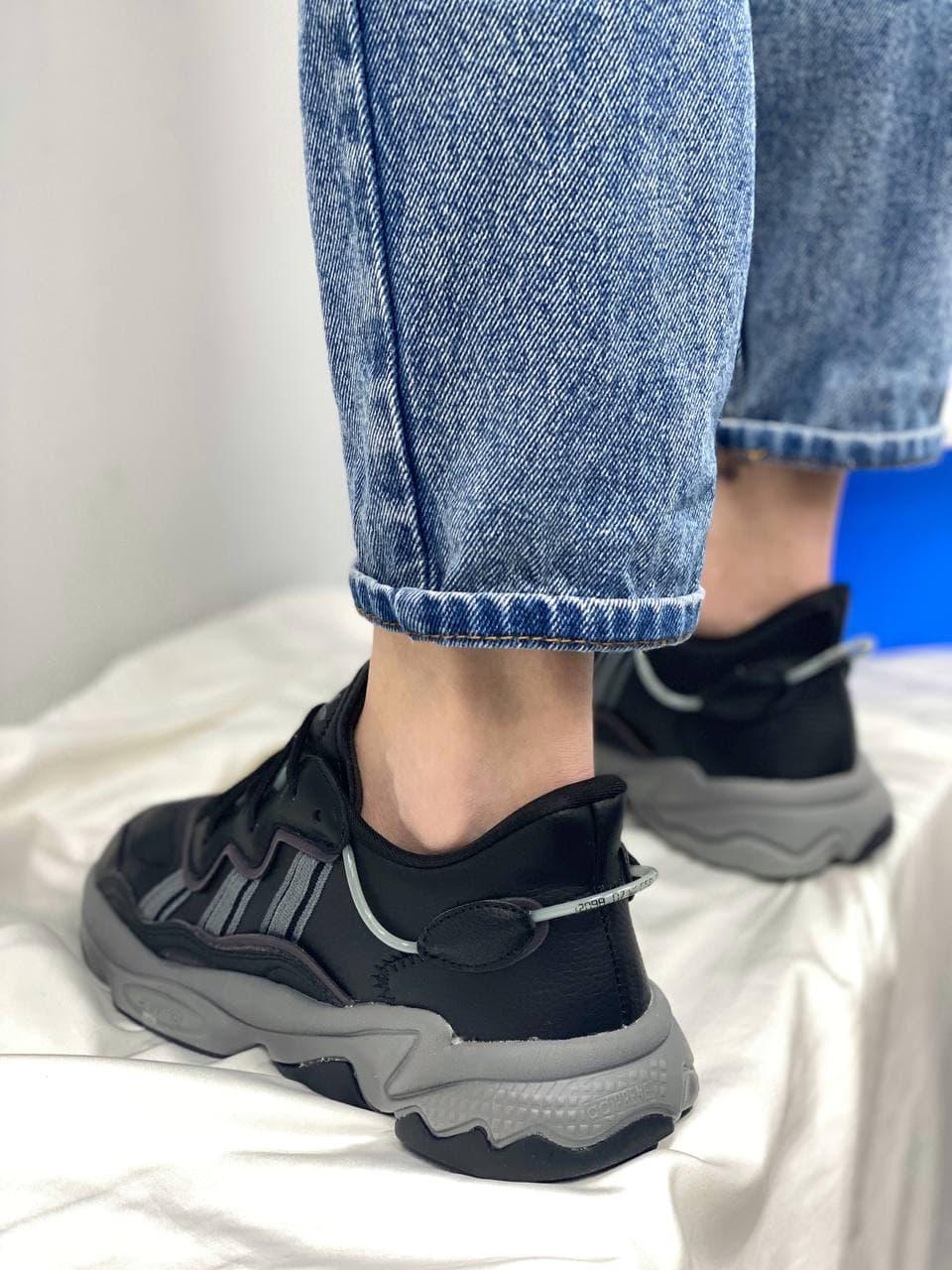 Adidas Ozweego Adiprene Pride Black Grey 2