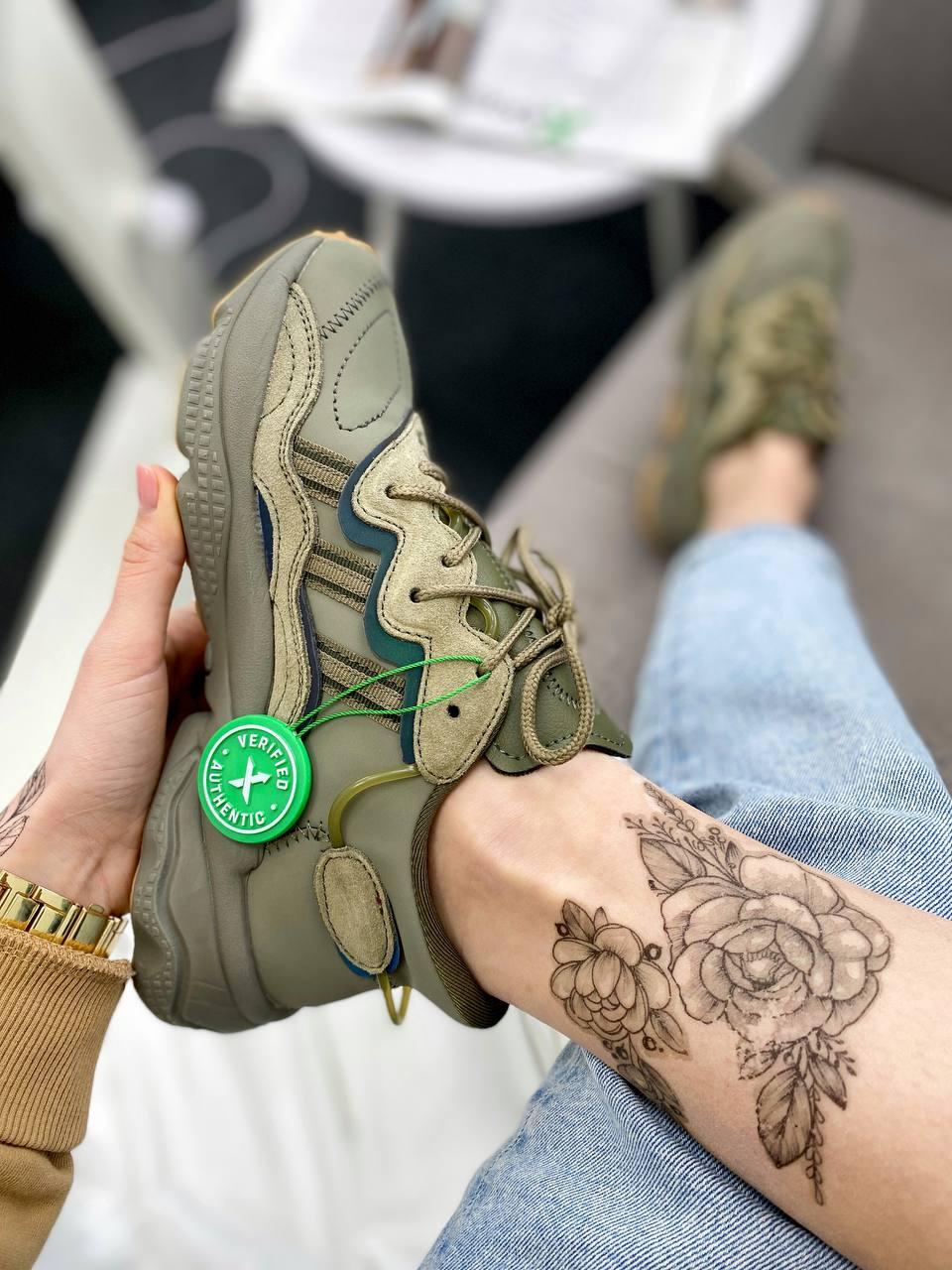 Adidas Ozweego Adiprene Pride Khaki