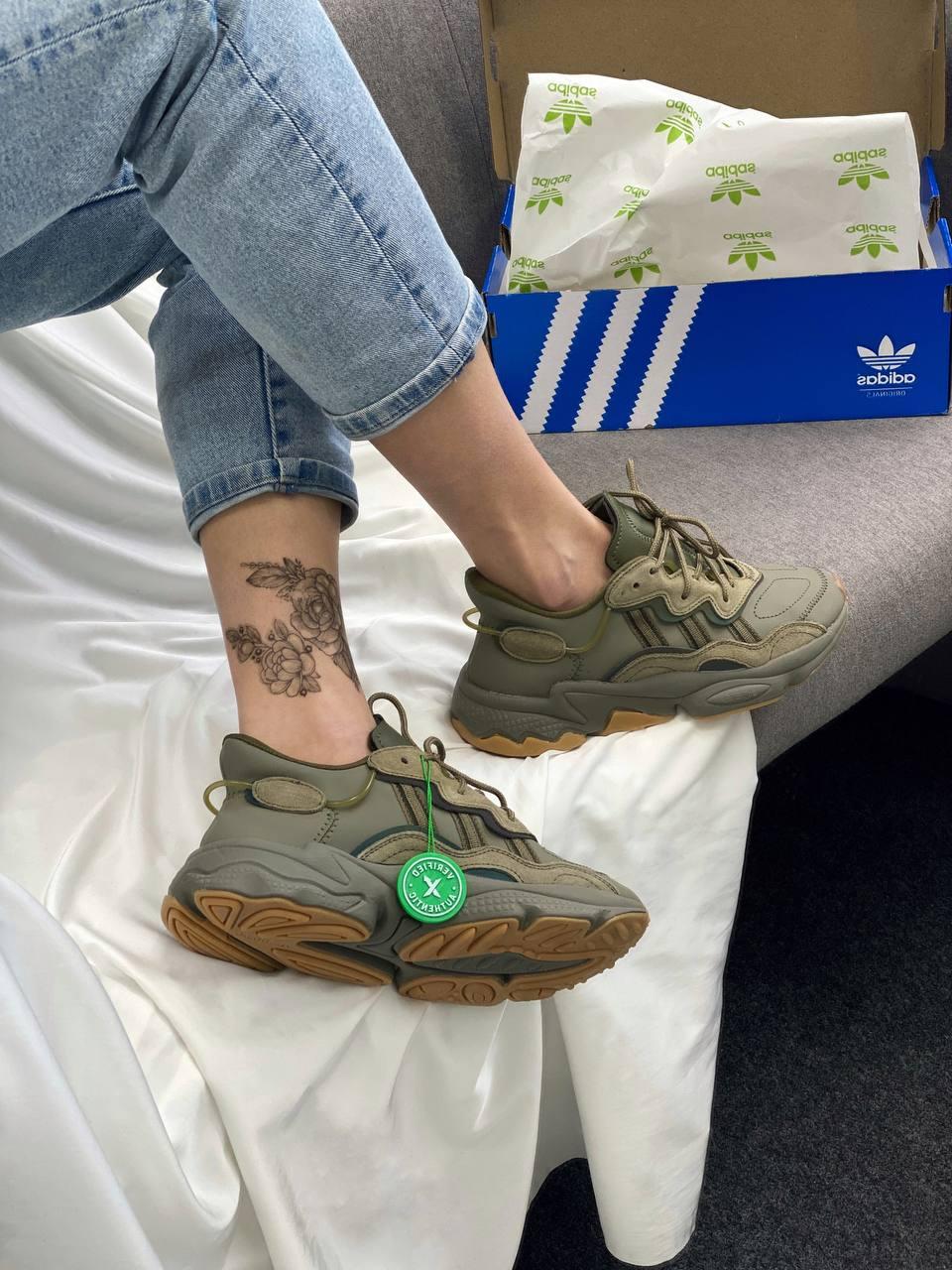 Adidas Ozweego Adiprene Pride Khaki
