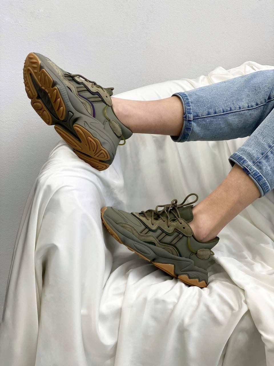 Adidas Ozweego Adiprene Pride Khaki