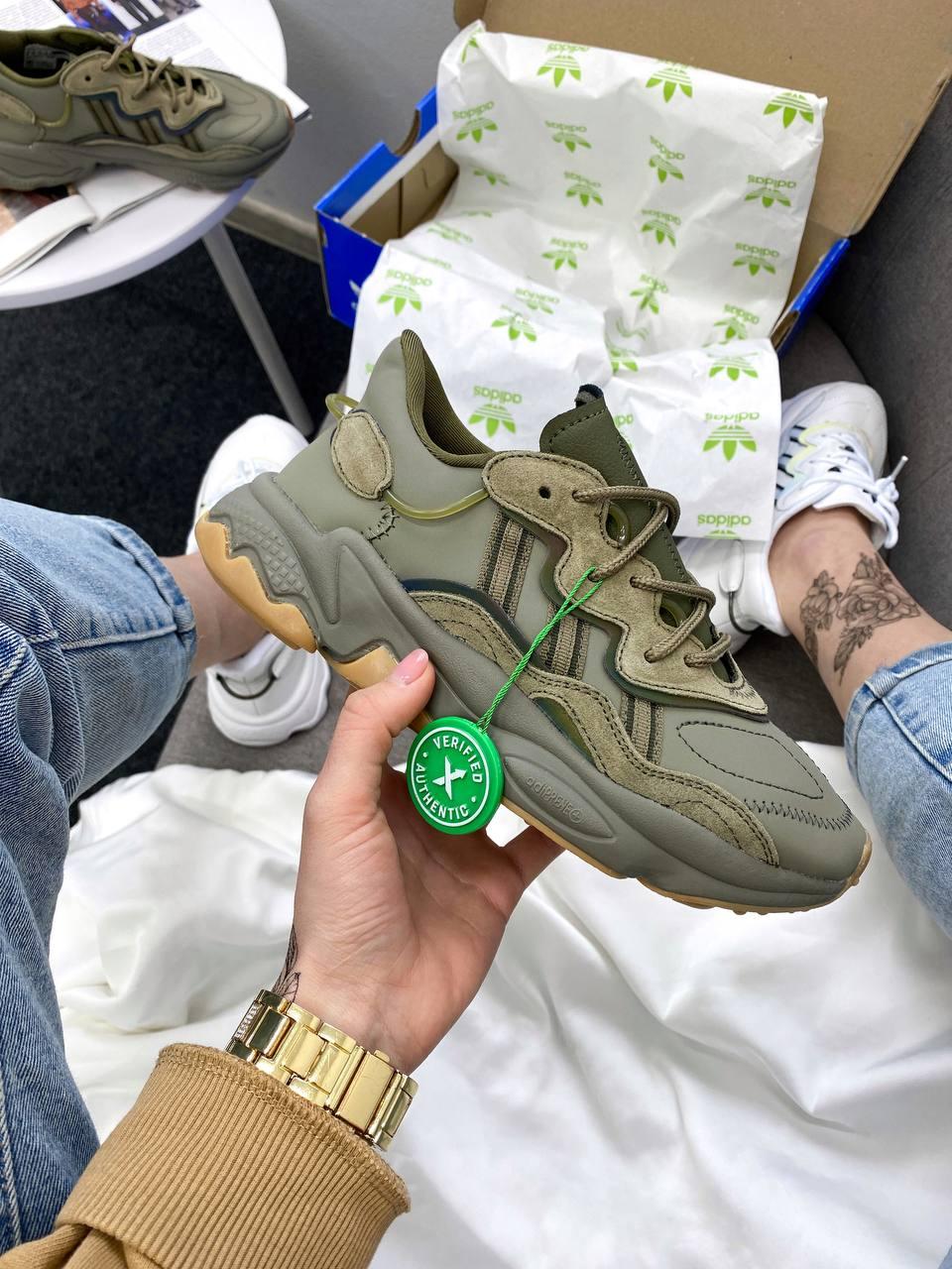 Adidas Ozweego Adiprene Pride Khaki