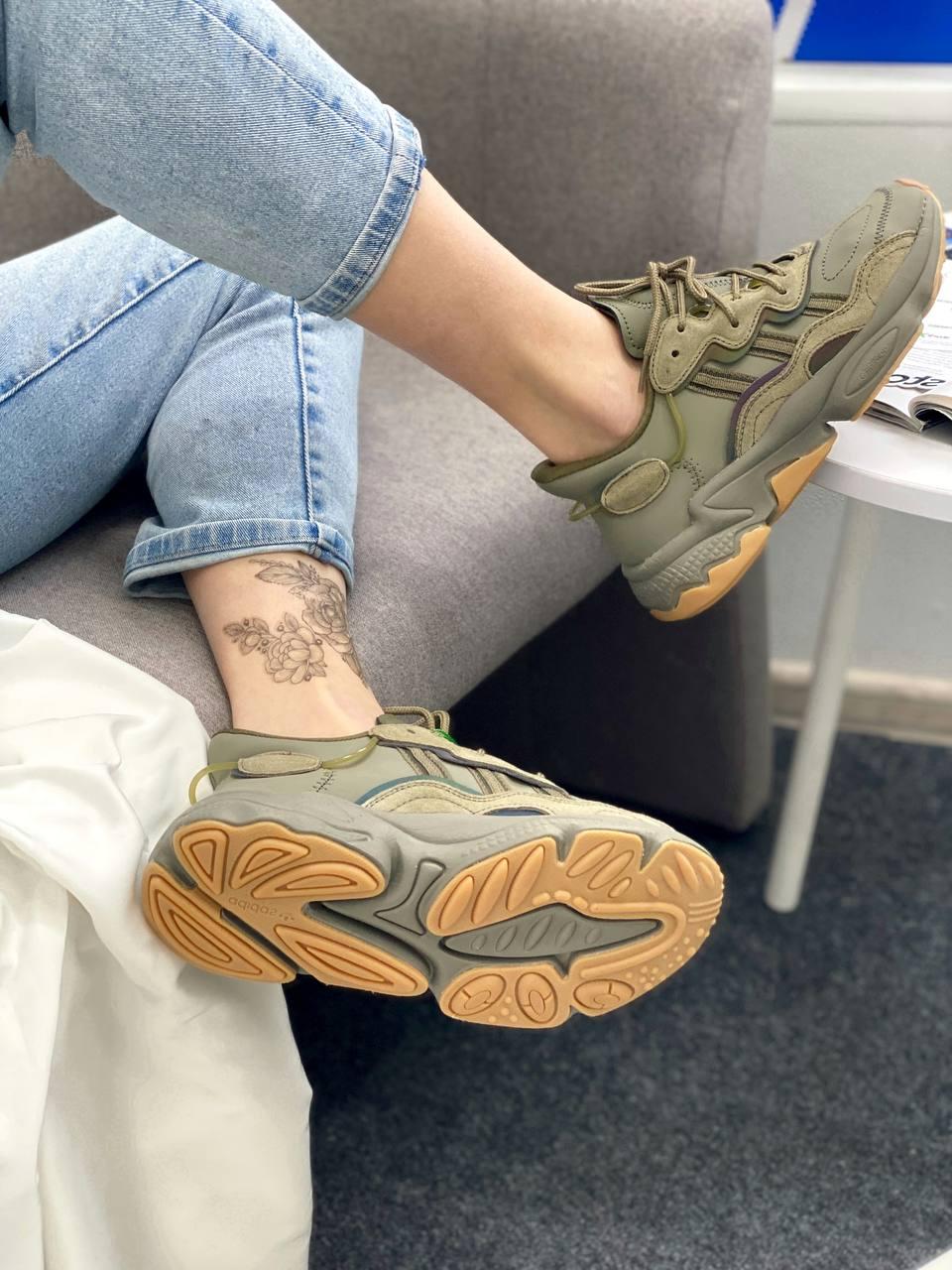 Adidas Ozweego Adiprene Pride Khaki