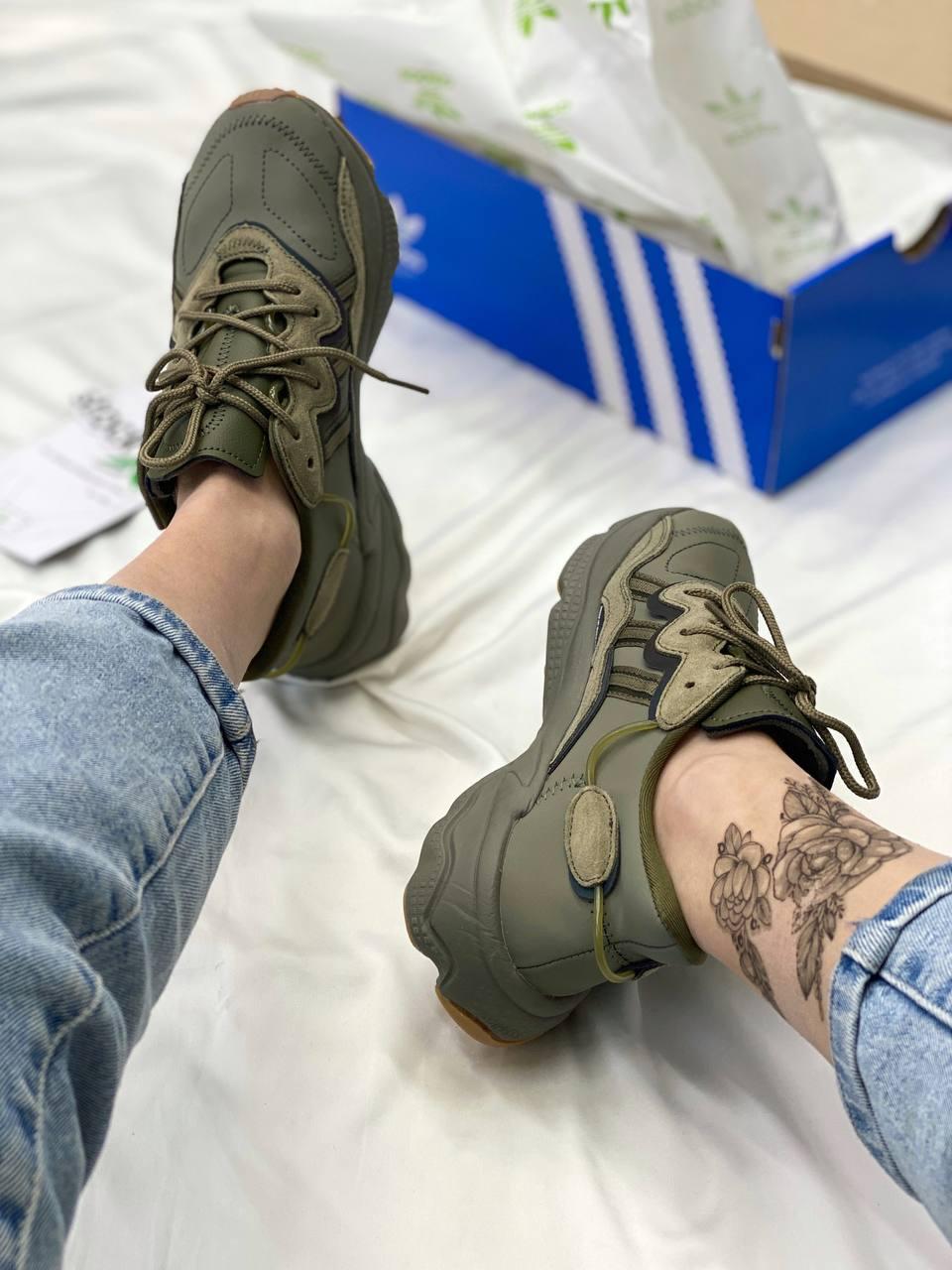 Adidas Ozweego Adiprene Pride Khaki