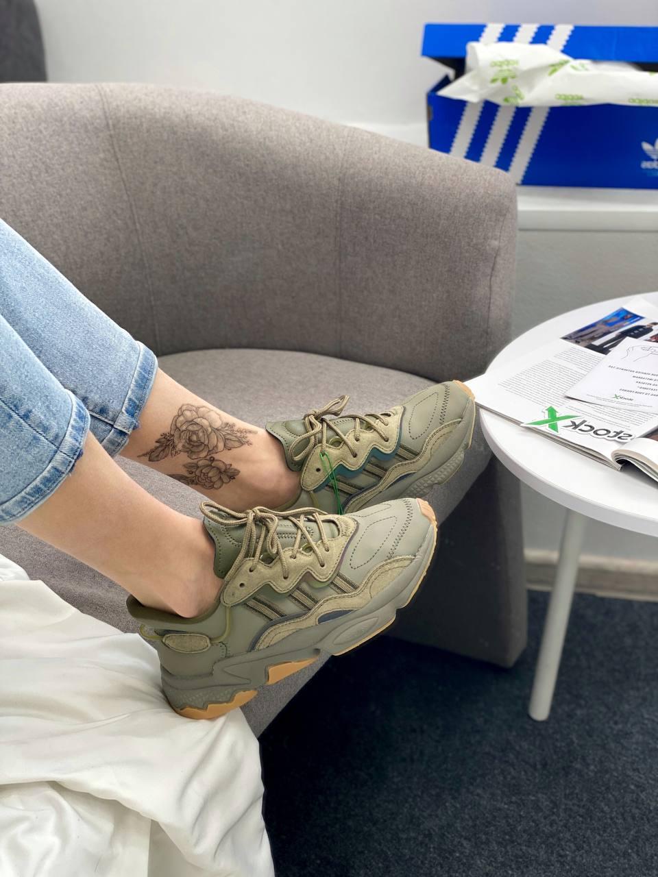 Adidas Ozweego Adiprene Pride Khaki