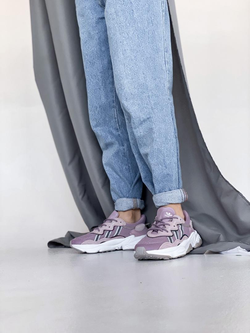Adidas Ozweego Adiprene Pride Violet White