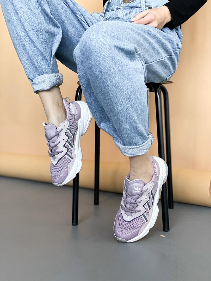Adidas Ozweego Adiprene Pride Violet White