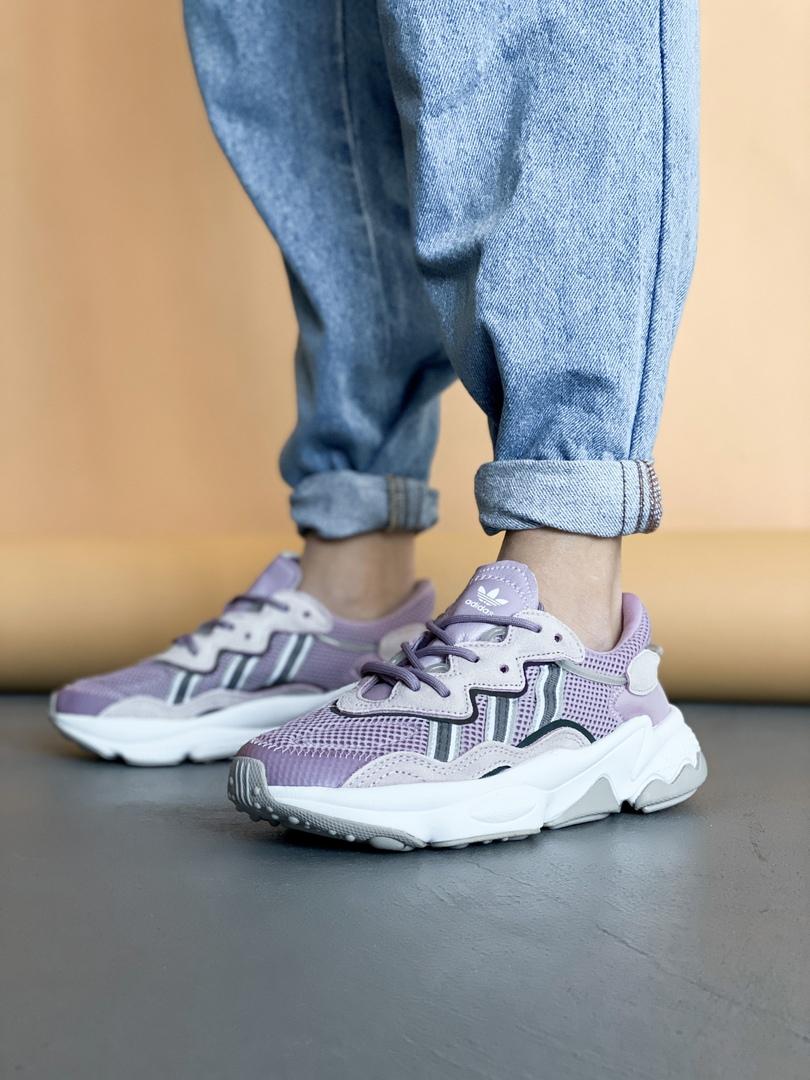 Adidas Ozweego Adiprene Pride Violet White