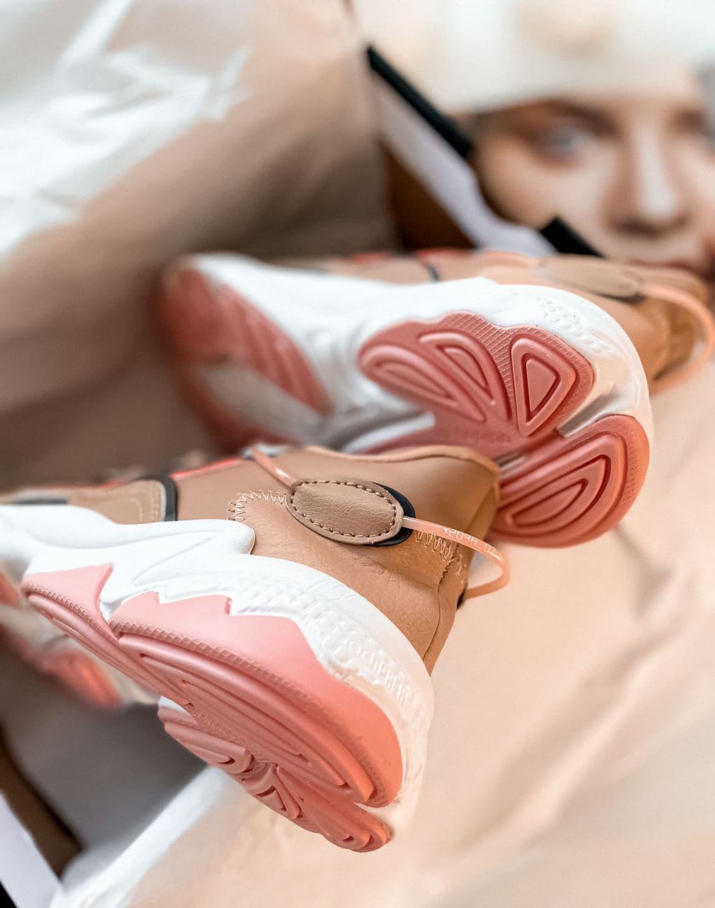 Adidas Ozweego Adiprene Pride Brown White Pink