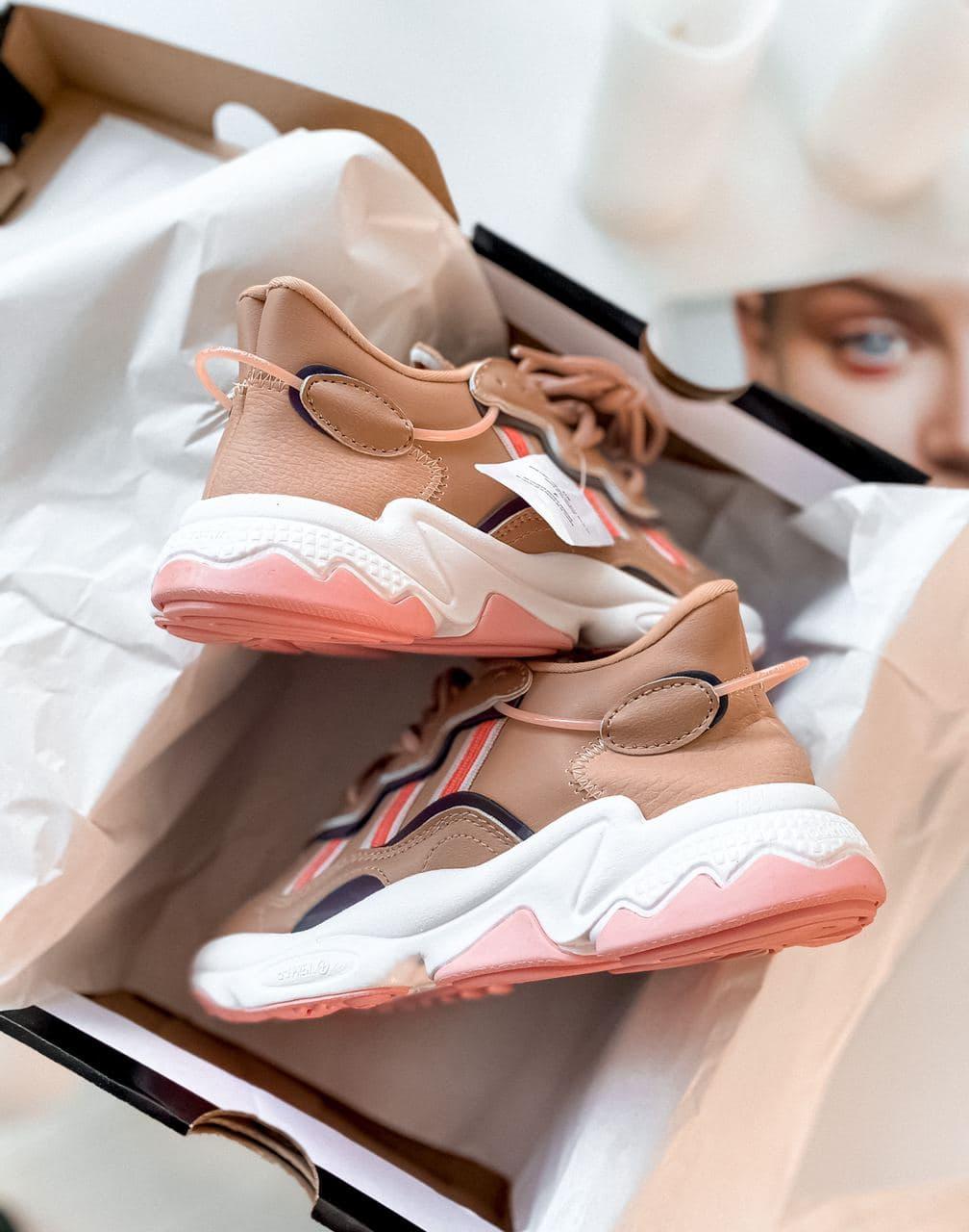 Adidas Ozweego Adiprene Pride Brown White Pink