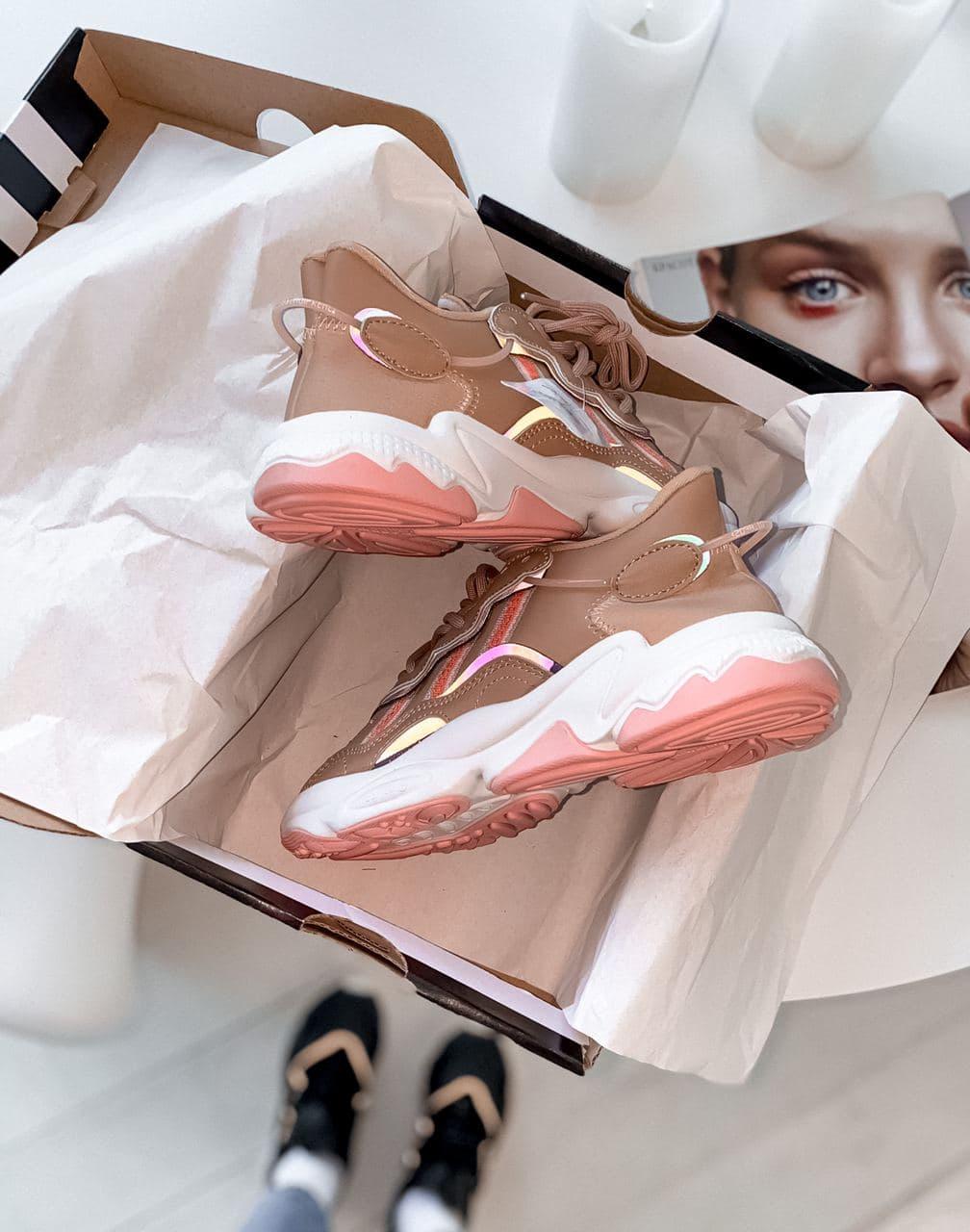 Adidas Ozweego Adiprene Pride Brown White Pink